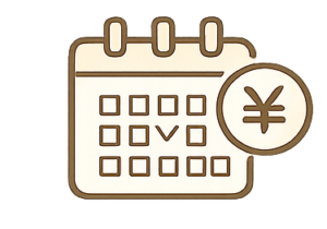 月額制で続けやすいアイコン